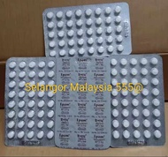 Epam 5 mg (1226) VATMIN Tablet 1 PAPAN 40 TABLETS . {ইপাম}