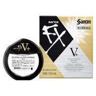 【第二類醫藥品】Sante FX V Plus 12ml
