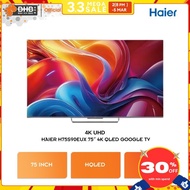 Haier 75″ 4K QLED Google TVH75S90EUX , Dolby Vision IQ & Hands‑Free Voice Control H75S90EUX TV Pinta