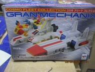 Megahouse gran mechanix cosmo fleet collection me ch space ship pour Daiojya一款