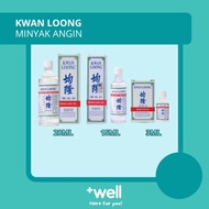 KWAN LOONG MEDICATED OIL