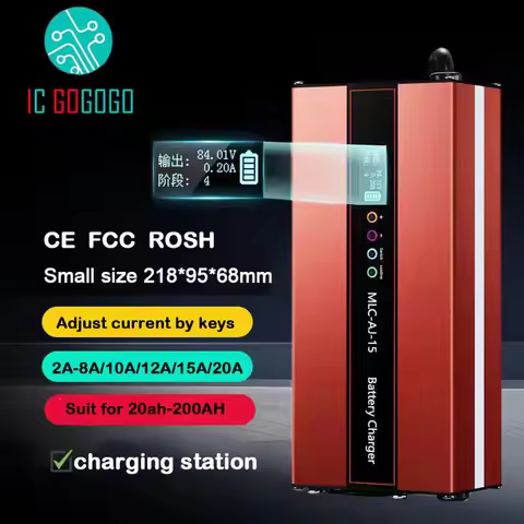 8A 10A 12A 15A 20A Current Adjustable Lithium Battery Charger 72V 60V 48V Li-ion Lifepo4 84V 67.2V 5