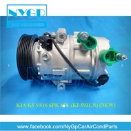 KIA K5 SONATA YF VS16 6PK 12V (NEW) COMPRESSOR KI-5931.N ( F500-ED9aa13 ) NYGP
