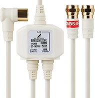 DX Antenna, Waveformer, Antenna Divider, 2K 4K, 8K (3224MHz) Compatible, Terrestrial Digital/BS/CS B