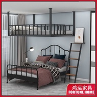 FORTUNE Nordic Loft Iron Hammock Elevated Bed Underneath Empty Loft Bed Space Saving Dormitory Singl