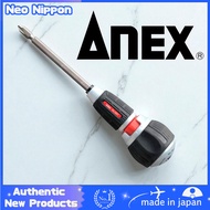 ANEX Versatile Ratchet Driver and Bit Set for Electric Work