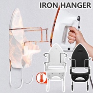 Big Wall Mounted Iron Rack Universal Steam Iron, Board Hanger