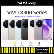 VIVO X300 Ultra/VIVO X300 Pro /VIVO X300 Dimensity 9500 /Vivo X200 Ultra/VIVO X200 Pro