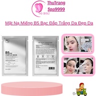 B5 Silver Mask B5 BEL.V B5 Niacinamide EGF | Complex Mask Helps Moisturize, Whiten, and Restore Skin