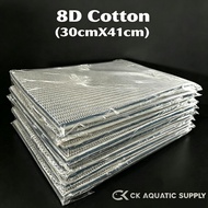 8D Cotton Filter Sponge for Aquarium – High Density Fish Tank Filter Media 8D棉
