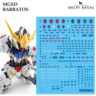 [DELPI DECAL] 428 MGSD BARBATOS GUNDAM WATER SLIDE DECAL