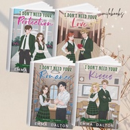 I Don’t Need Your Protection: A Sweet YA Romance (Harrington Bay Academy Book 1 - 4) by Emma Dalton