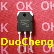 ((1 PCS) Imported K2698B 2SK2698B TO-247 MOS Field Effect Tube 15A500V