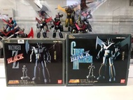 鐵甲萬能俠 GX-01B + GX-02B