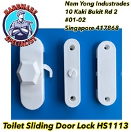 Hardware Specialist HS1113 PVC Toilet Sliding Door Lock