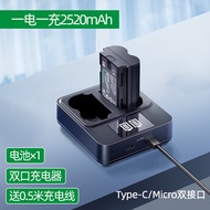 Batteri Fujifilm NP-W235 สำหรับกล้อง Mirrorless X-T4 XT4 XT5 GFX 50S 2nd Gen 100S XH2S X-H2S แบตเตอร