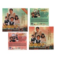 HK TVB Drama VCD Soldier Of Fortune 香城浪子 (1982) Non-English Subtitle