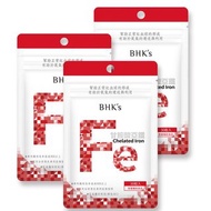 BHK's 甘胺酸亞鐵錠 (30粒/袋)3袋組