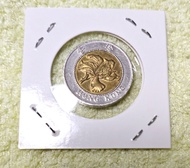 錯體硬幣 1995年 香港十蚊硬幣 香港十元錢幣