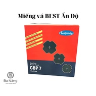 Cbp7 truck, tractor, car tire patch (300x300mm) (cross)