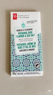 加拿大代購 $150/3排 Pistachio choco chocolate 開心果 開心果朱古力代購  開心果關注組 開心果巧克力 朱古力 代購開心果朱古力