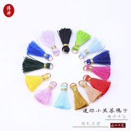 Mini Small Tassel Ear Pendant Clothing Accessories Cotton Thread Colorful Earrings Scarf Small Ear J