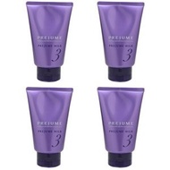 Milbon Prejume Milk 3 110g