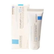 Cicaplast Baume B5 - Skin-restoring moisturizer