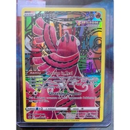 English Card - Pokemon Oricorio GG04/GG70