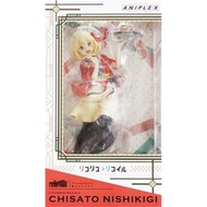 [Unopened] Licorice Recoil Sensoku Nishikigi [ANIPLEX+ Exclusive] [Figure] [ANIPLEX]✨Direct from Jap