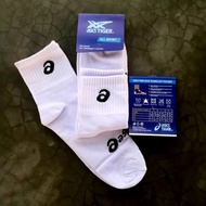 MATA Men's and Women's Thick Above-Ankle Sports Socks