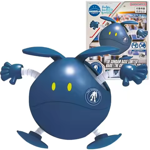 Bandai Original THE GUNDAM LIMITED HARO THE GUNDAM BASE COLOR Assembly Model Toys Collectible Orname