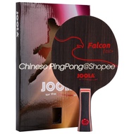 Joola FALCON FAST+ (7 Ply Ebony Offensive) JOOLA Table Tennis Blade / Racket Original Joola Ping Pon