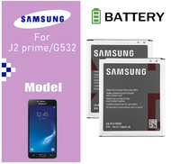 แบตเตอ Samsung J2 Prime (G532) Grand Prime (G530 G530H G530F) J3 2016 (J320) J5 2015 แบต J2 Prime(J2