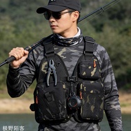 Multifunctional Lure Vest Bag Tear-Proof Fishing Vest Waterproof Lure Sea Rock Fishing Vest Riding