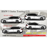 BMW Waterproof Sticker 5 Touring G31 520i M sport Reflective Rear Bumper Customized Car Window Body