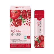 HAMCHOROK Korean Rg+ Micro molecular Fish Collagen Pomegranate Collagen Jelly Stick