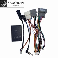 SKAORZN Canbus harness for honda for high configuration car model for 16pin car stereo android head 