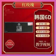 ImportKorean 6d Small Face Venus 6d Small Face Anti fake SLIM Firming essence进口韩国6d小脸维纳斯6d小脸面部瘦脸防伪SL