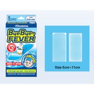 ByeBye-FEVER for Kids Fever Patch Kids