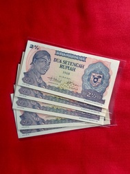 uang kuno pecahan 2,5 rupiah (1ringit) seri Sudirman 1968