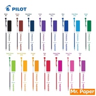 Pilot Hi-Tec-C Coleto Refill | 0.3 0.4 0.5 mm | LHKRF-10C3 LHKRF-10C4 LHKRF-10C5 | Mr. Paper