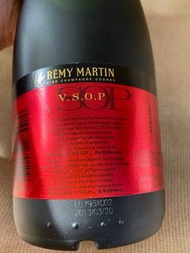 Rémy Martin VSOP