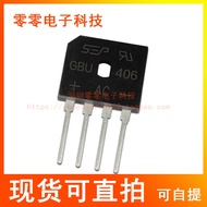 GBU406 GBU1010 GBU1006 GBU1510 GBU2510 GBU3510 GBJ2008 GBJ5010 Rectifier Bridge Silicon Flat Bridge 