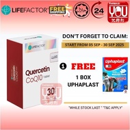 Life Factor Quercetin CoQ10 tablet 30's