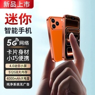 2026 Brand New Original 4.0-Inch Screen S17mini Smartphone Mini Portable Full Netcom 5G China Store 