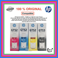 Original Brother Ink Cartridge GT52 CMY & GT53 BLACK FOR HP DeskJet GT5810  GT5800 and 5820 All-in-O