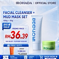 IROHADA Cleanser & Mud Mask Set Deep Cleansing Oil Control Sebum Control Blackhead Pore Care Fresh S
