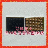 Suitable for Xiaomi 13/14 Power Supply ic PM8550BH/BHS/B PM8550VE/VS 001
