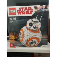 Lego Star Wars 75187 BB-8 (NEW/MISB)